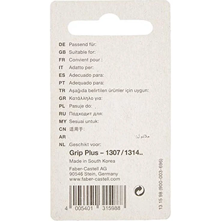 Faber-Castell 131598 - Ersatzradierer für Druckbleistift Grip Plus, 3 Stück – Bild 2