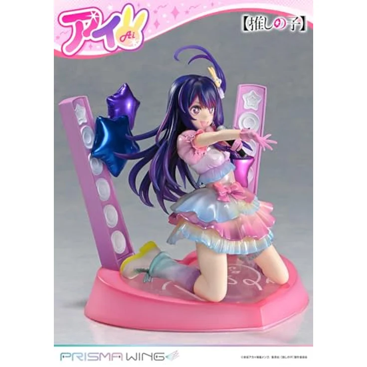 Prime 1 Studio Oshi no Ko Prisma Wing PVC Statue 1/7 Ai, 18 cm, detailreiche Sammelfigur in lebendigen Farben – Bild 21