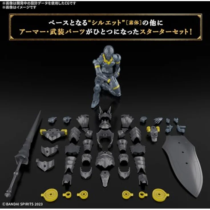 Bandai Gundam 30-Minuten-Missionen Rosan Lancer Modellbausatz, bewegliche Silhouette mit Rüstungs- und Waffenteilen – Bild 4