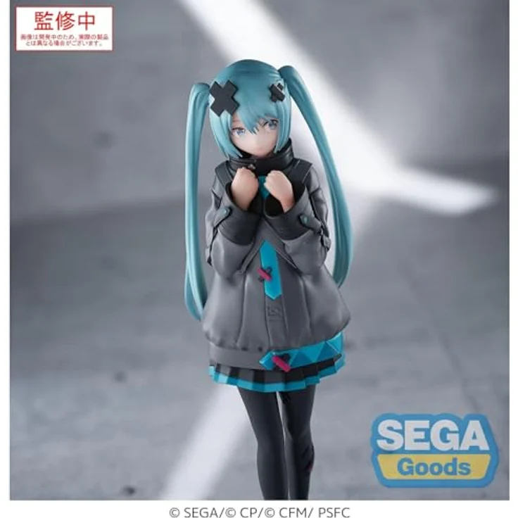 USA Gundam Store Hatsune Miku Shuttered Sekai Version Figur, 20 cm, leuchtend, PVC – Bild 3