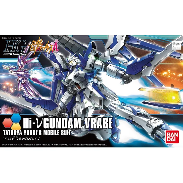 Bandai Namco Games HGBF 1/144 HI-NU GUNDAM VRABE, Sammlerfigur mit detailgetreuer Ausführung