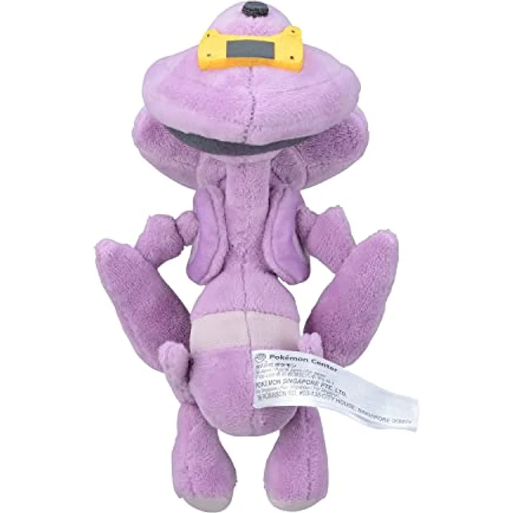 Tinisu Pokemon Genesect Kuscheltier, 15 cm Plüschtier mit rotem Auge und Detailreichem Design in Grau und Lila – Bild 4