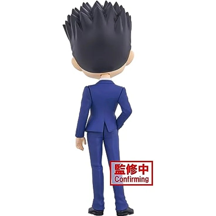 Banpresto Q Posket Leorio Figur Hunterxhunter, 15 cm handgefertigte PVC-Sammelfigur, mehrfarbig, inkl. Basishalter, versiegelte Box – Bild 3