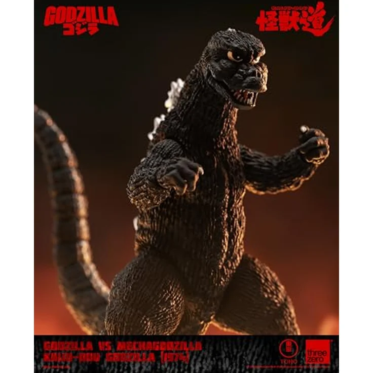 THREEZERO Godzilla vs. Mechagodzilla (1974) Actionfigur, 23 cm mit LED-Beleuchtung, detailreiche Nachbildung – Bild 2