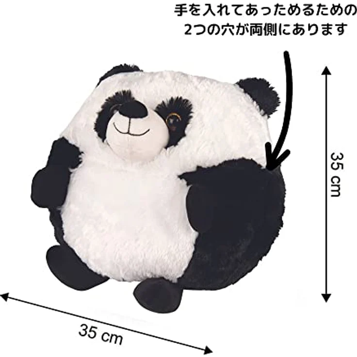 NOXXIEZ Kuscheltier Kuscheltier / Handwärmer - Panda (NEU & OVP) - Preisvergleich – Bild 4