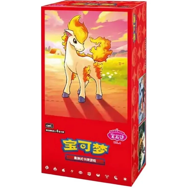 Pokemon Gem Pack Vol. 4 Booster Display CBB4C, Chinesisch, Sammelkarten mit Basiskarten und Special Art Varianten