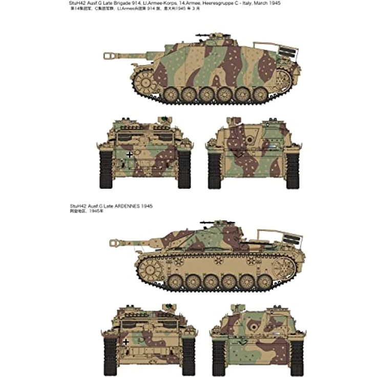 Rye Field Model StuH42 & StuG.III Ausf.G Late Production, Modellfahrzeug im Maßstab mit detaillierter Bauweise – Bild 6