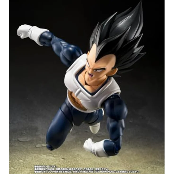 Bandai Tamashii Nations Dragon Ball S.H. Figuarts Vegeta Actionfigur, 14 cm groß, alte Kampfkleidung, blau – Bild 4