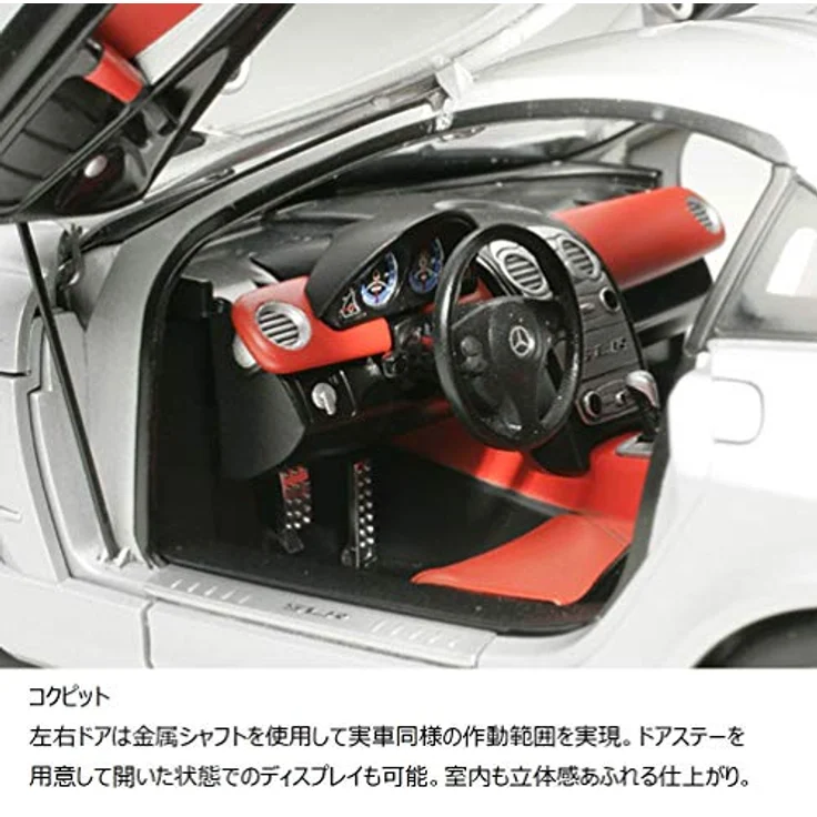 TAMIYA 1:24 Mercedes-Benz SLR McLaren Street, Detaillierter Modellbausatz mit 640 PS Leistung – Bild 6