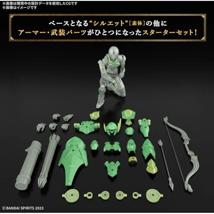Bandai 30MF Liber Archer, Modellbau-Kit mit beweglichen Gelenken, Langbogen und Rüstungsteilen – Bild 3