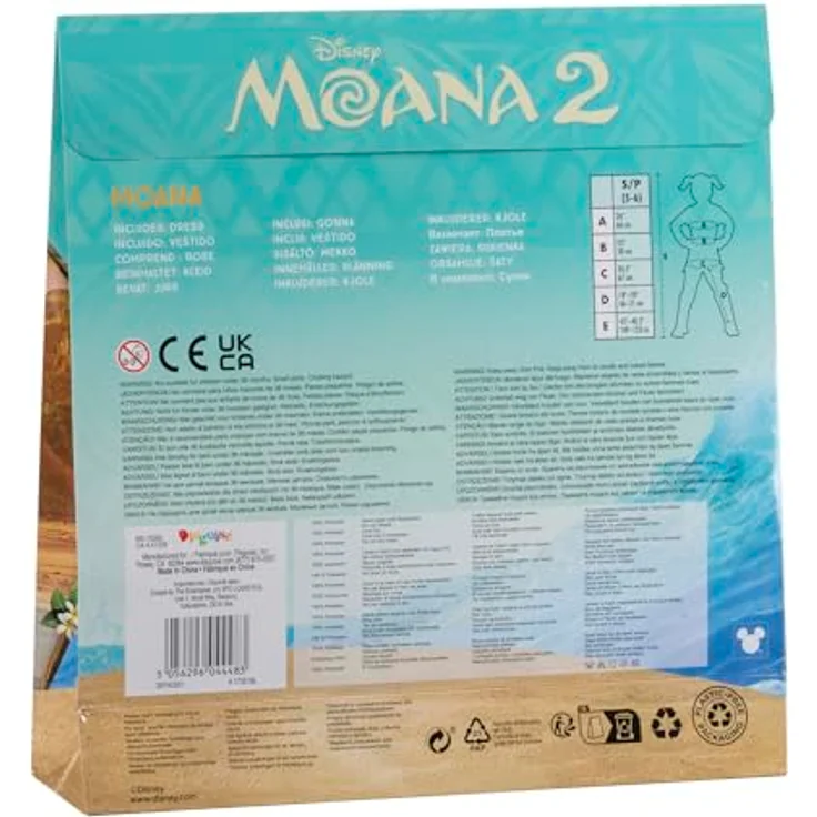 Disguise Moana Basic Plus Kleid (EU), Disney lizenziertes Kinderkostüm mit filmgenauen Details, bequem und atmungsaktiv, ideal für Abenteuer und kreatives Spielen – Bild 5