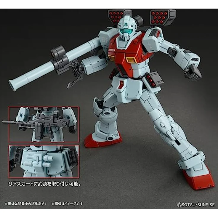 Bandai Hg 1/144 Rgm-79 Gm, Modellbausatz mit Schulterkanone und Raketenkapsel, original Markierungsaufkleber – Bild 6