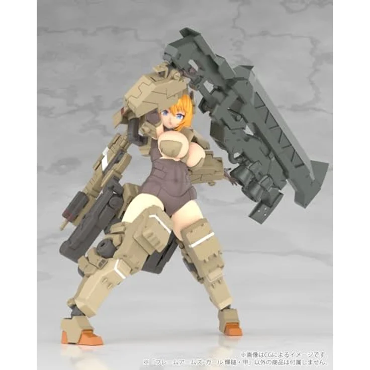 Kotobukiya Frame Arms Girl Kagutsuchi-kou PVC-Figur, 20 cm, braun, bewegliche Sammlerstatuette – Bild 20