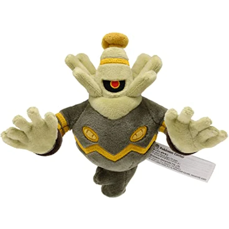 Pokemon Center Zwirrfinst Kuscheltier Dusknoir, 16 cm Plüschtier aus Mikroperlen, handflächenfreundlich, Sitting Cuties Kollektion – Bild 1