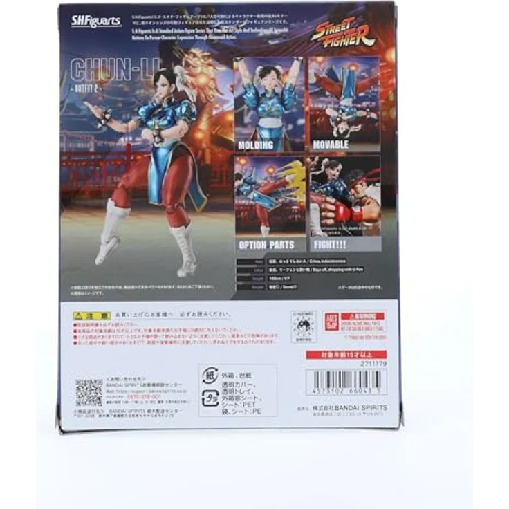 Tamashi Nations Street Fighter Chun-Li Outfit 2, S.H.Figuarts Actionfigur mit klassischer Kleidung, 15.2 cm, inklusive sechs zusätzliche Teile – Bild 4
