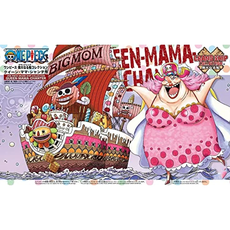 Bandai Sammelfigur One Piece - Queen Mama Chanter, Grand Ship Collection, Modellbausatz von Big Mom – Bild 10