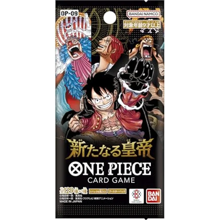 Bandai One Piece Four Emperors Booster Display OP09 - Japanisch, Sammelkarten mit 6 Trading Cards pro Packung – Bild 2