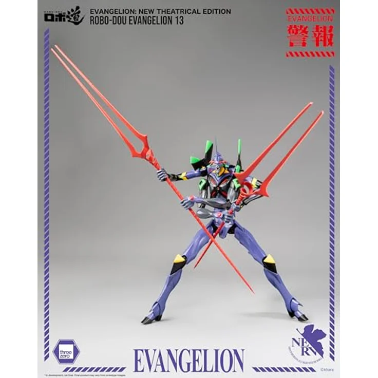 ThreeZero Evangelion 13, 28 cm Actionfigur aus "Evangelion: New Theatrical Edition" mit Zubehör in Fensterbox – Bild 19