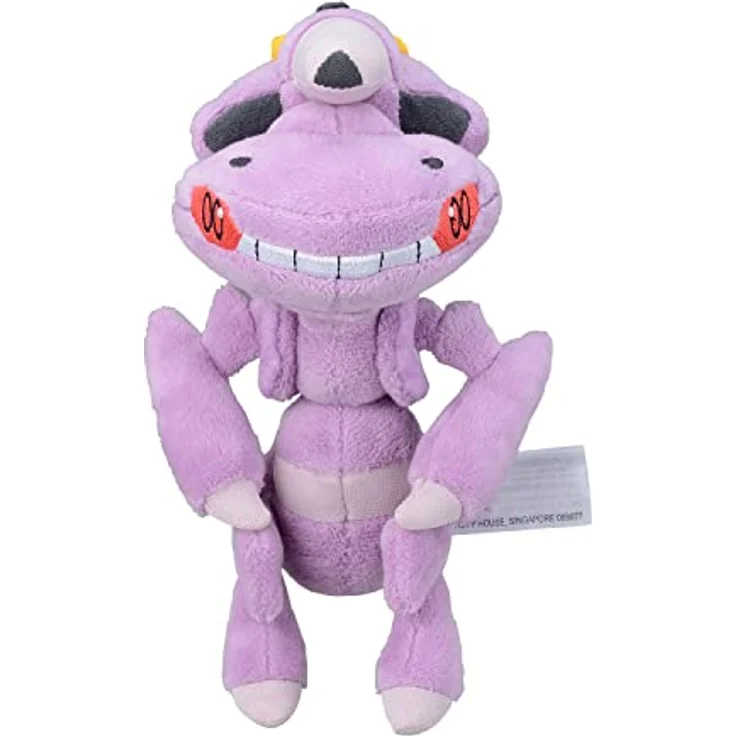 Tinisu Pokemon Genesect Kuscheltier, 15 cm Plüschtier mit rotem Auge und Detailreichem Design in Grau und Lila – Bild 2