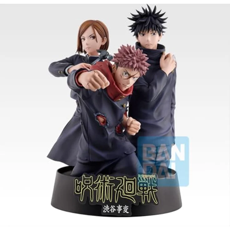 Ichibansho Figur - Jujutsu Kaisen - Shibuya Vorfall (TBA) Sammlerobjekte Statue, 18 cm groß, offiziell lizenziertes Produkt von Bandai Spirits – Bild 2