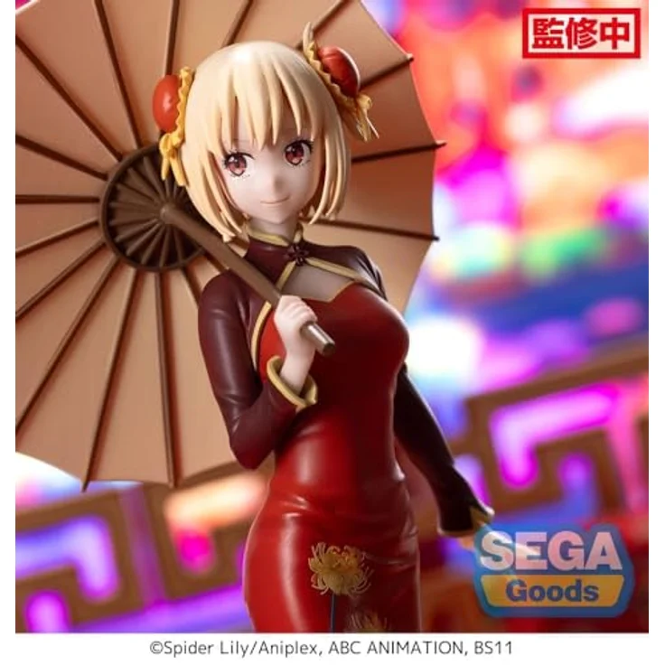 Sega Lycoris Recoil Luminasta Chisato Nishikigi, PVC Statue in China Style, 19 cm – Bild 4