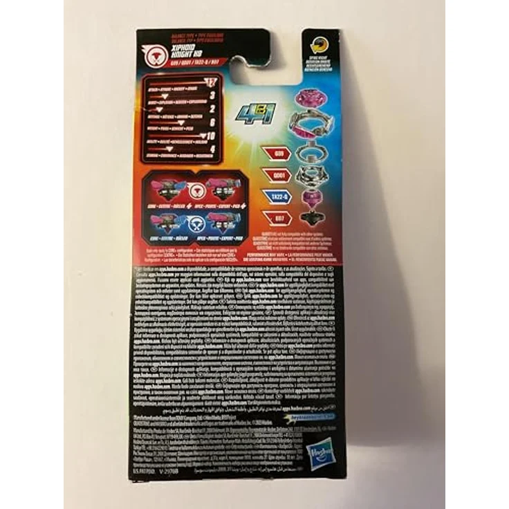 Beyblade F6809ES0 Sammelfigur, mehrfarbig - Beyblade Burst Quadstrike - Xiphoid Knight /Toys – Bild 4