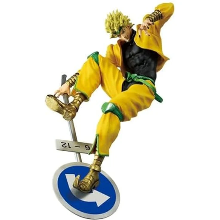 Ichibansho Ichibansho Actionfigur Dio Brando aus JoJo's Bizarre Adventure: Stardust Crusaders, PVC, 26 cm, Mehrfarbig, mit Basisständer, lizenziertes Banpresto-Produkt, für Sammler und Anime-Fans – Bild 3