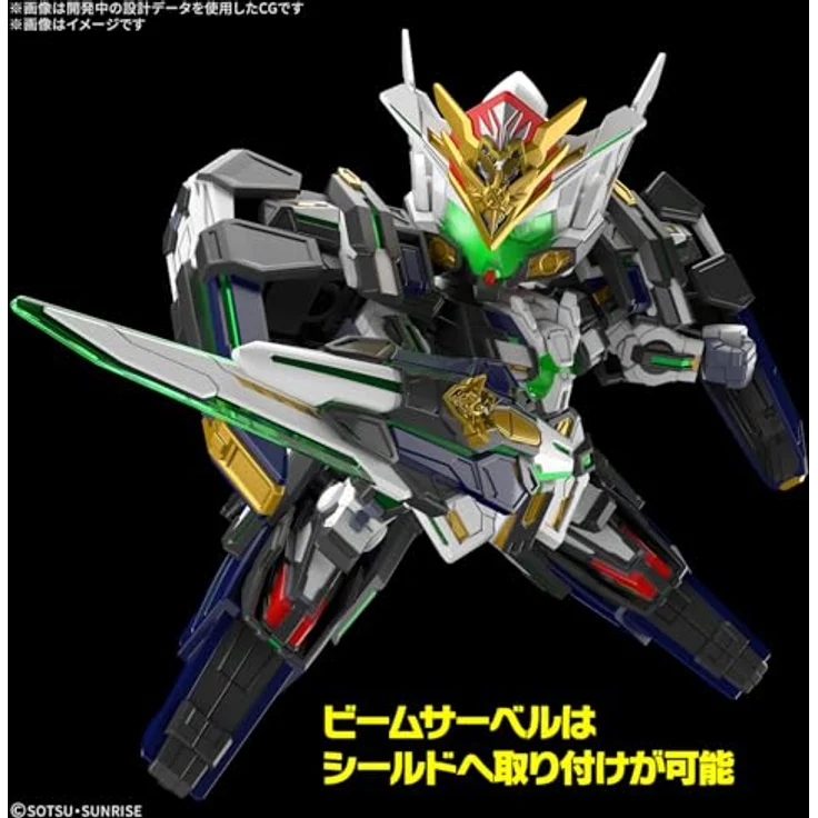 Bandai SDW Heroes: GF Gundam Astraea Type-F, Spritzguss-Kunststoff-Figurenbausatz mit Strahlenschwert und Schild – Bild 3