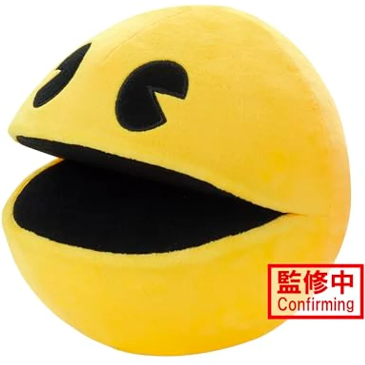 Banpresto PAC-MAN Pac-Man Plüschtier 18 cm Gelb Gelb One Size – Bild 2