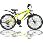 Talson 24 Zoll Mountainbike Fahrrad mit Gabelfederung & Beleuchtung 21-Gang Shimano FST Gelb
