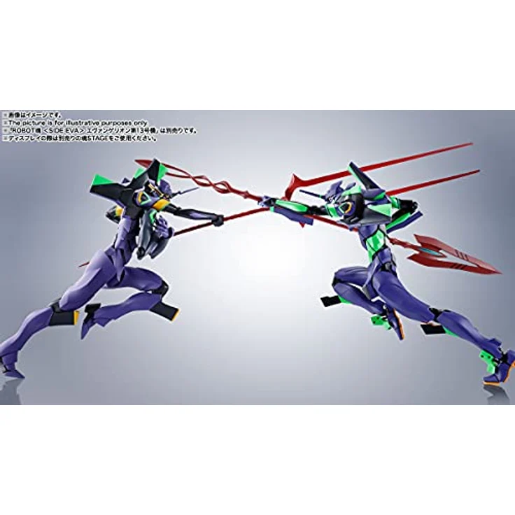 Bandai Tamashii Nations Evangelion: 3.0+1.0 Thrice Upon a Time Robot Spirits Actionfigur, Test Type-01 in Renewal Color Edition mit Cassius-Speer, ca. 17 cm – Bild 9