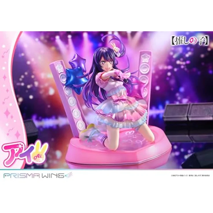Prime 1 Studio Oshi no Ko Prisma Wing PVC Statue 1/7 Ai, 18 cm, detailreiche Sammelfigur in lebendigen Farben – Bild 30