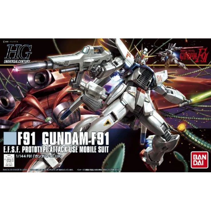 BANDAI SPIRITS HGUC Gundam F91 Action Figur, sammelbare Modellbau-Figur mit 7 Läufern, kein Kleber erforderlich, farbcodiert – Bild 3
