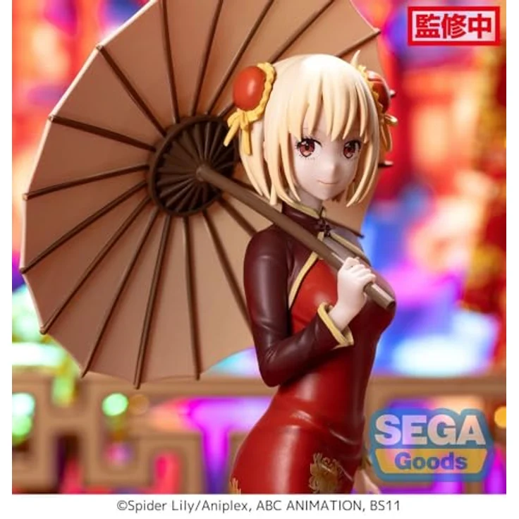 Sega Lycoris Recoil Luminasta Chisato Nishikigi, PVC Statue in China Style, 19 cm – Bild 3
