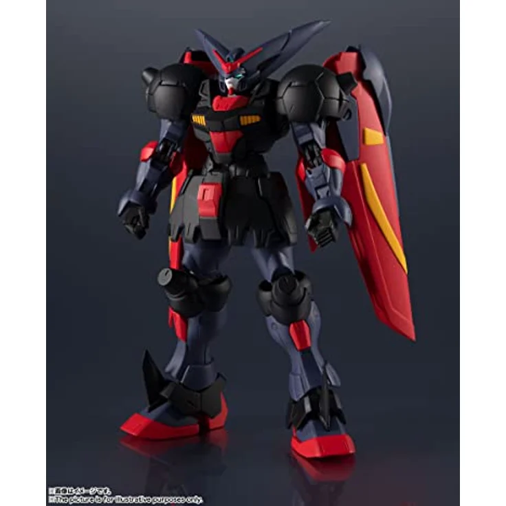 Bandai Tamashii Nations Mobile Fighter G Gundam GF13-001 NHII Master Gundam, 15 cm Actionfigur aus der Gundam Universe Serie – Bild 2