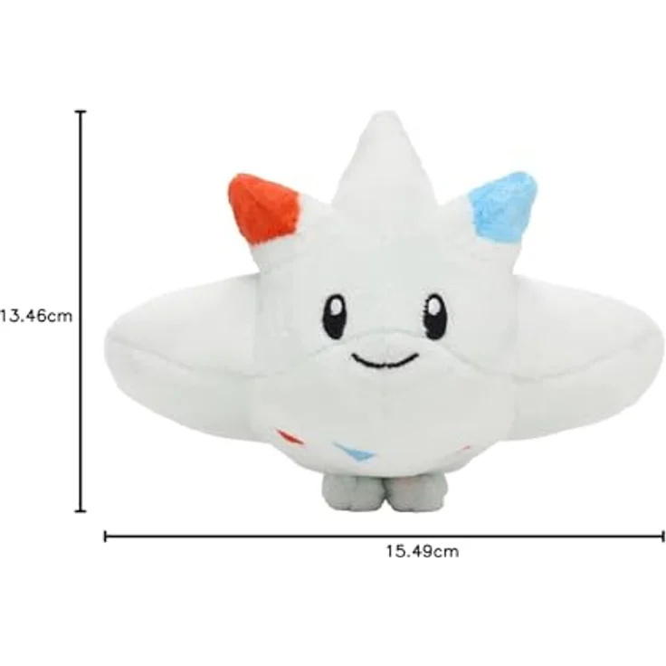 Pokémon Togekiss Plüsch, Sitting Cuties #468, 20,3 cm, weich und strapazierfähig, für Kinder ab 12 Jahren – Bild 3