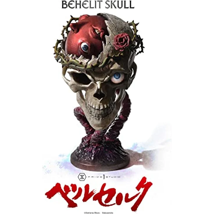 Prime 1 Studio Berserk Figur 1/1 Life Scale Behelit Skull 20 cm, Sammelfigur mit einfacher Handhabung, langlebig und robust – Bild 4