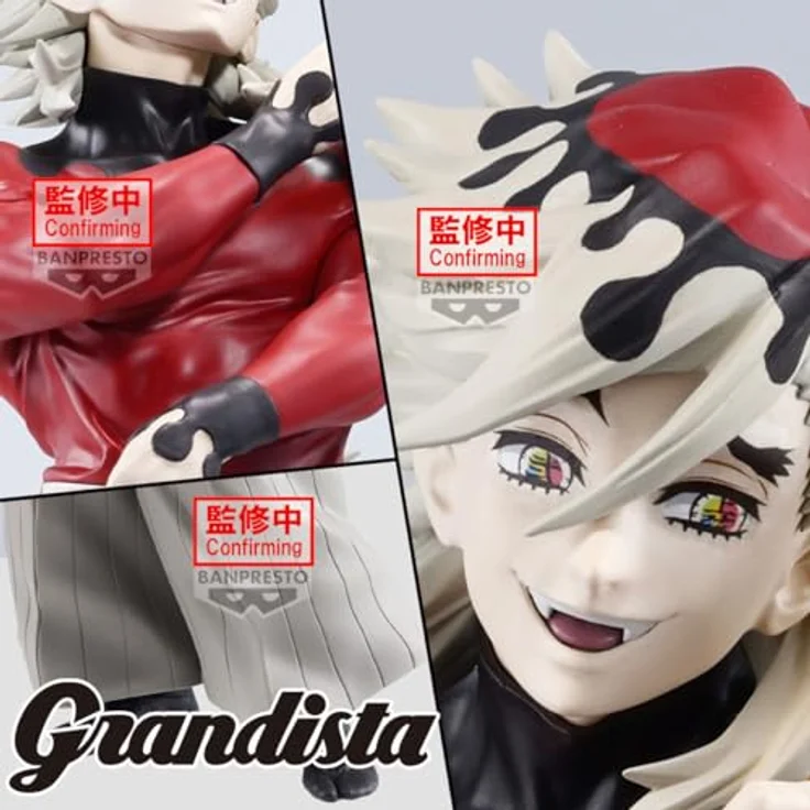 Banpresto Actionfigur DOMA, Demon Slayer: Kimetsu No Yaiba, Grandista 25 cm, Sammelfigur aus PVC, mehrfarbig, mit Basisständer, lizenziertes Produkt – Bild 2