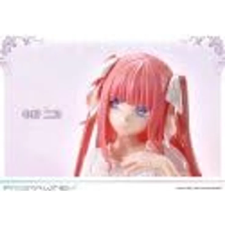 Prime 1 Studio Quintessential Quintuplets Nino Nakano Prisma Wings Statue 17 cm, Moineau Sculpture – Bild 4