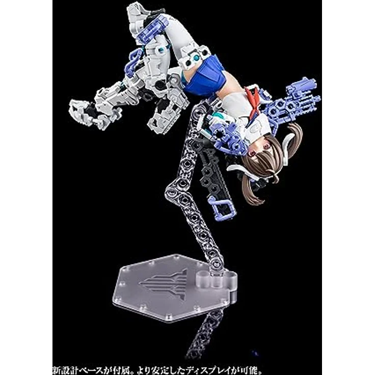Kotobukiya Megami Device Plastic Model Kit Buster Doll Gunner, 16 cm, mit Artikulationspunkten und austauschbaren Teilen – Bild 12