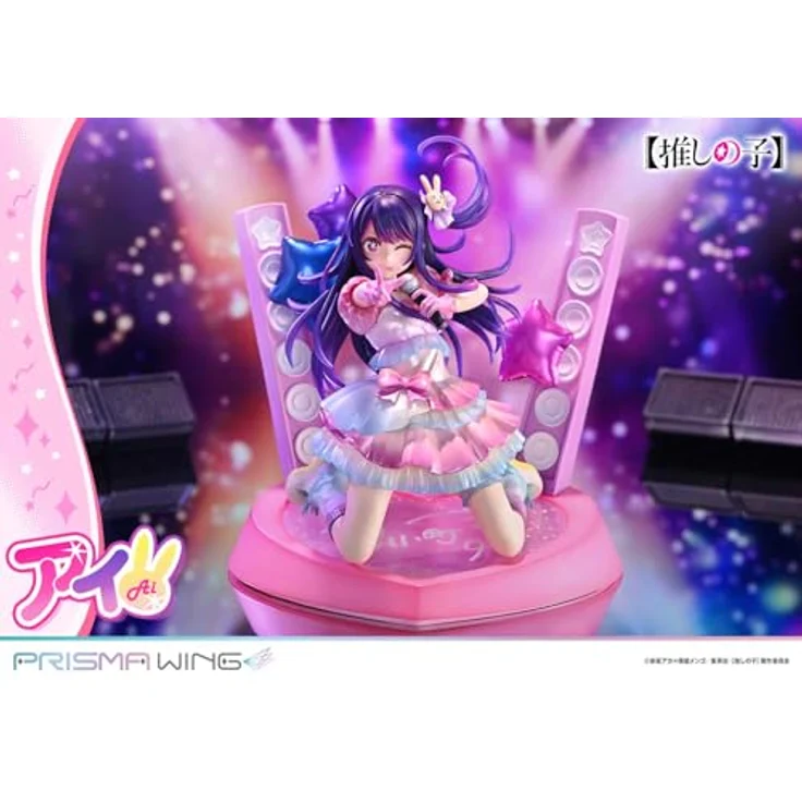Prime 1 Studio Oshi no Ko Prisma Wing PVC Statue 1/7 Ai, 18 cm, detailreiche Sammelfigur in lebendigen Farben – Bild 33