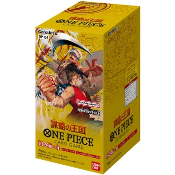 Bandai OP-04 One Piece Kartenspiel Japanische Version Kingdoms of Intrigue Booster Box, Anime-Thema – Bild 3
