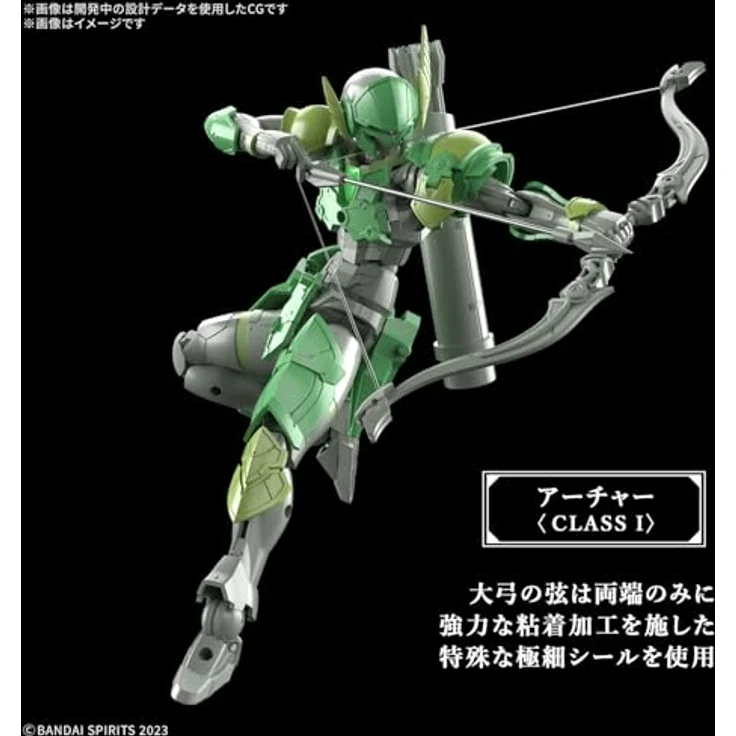 Bandai 30MF Liber Archer, Modellbau-Kit mit beweglichen Gelenken, Langbogen und Rüstungsteilen – Bild 6