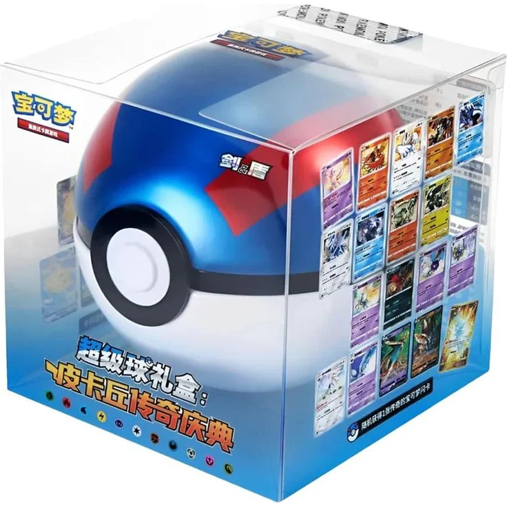 Nintendo Pokémon PTCG 5.0 Superball Chinesisch, Box Set mit Primordial Arts Sammlung
