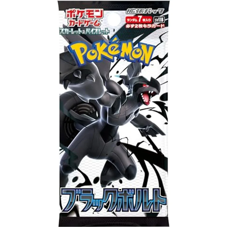 The Pokemon Company Pokémon Black Bolt Booster Display SV11B, 30 japanische Booster Packs mit Zekrom-Motiv und hoher Holo-EX-Chance – Bild 2