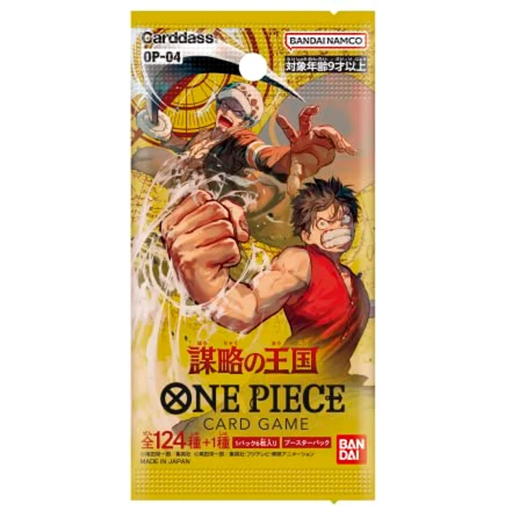 Bandai OP-04 One Piece Kartenspiel Japanische Version Kingdoms of Intrigue Booster Box, Anime-Thema – Bild 2