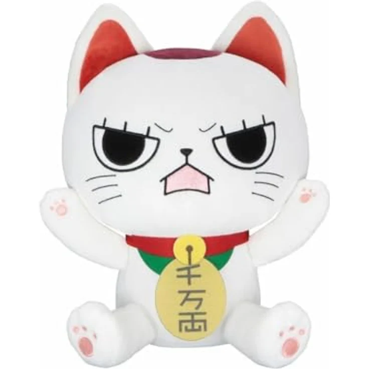 Furyu Turbo Granny B Plüschtier, 32 cm, Glückskatze mit Wutgesicht und geöffneten Augen – Bild 1