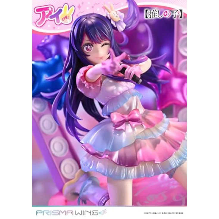Prime 1 Studio Oshi no Ko Prisma Wing PVC Statue 1/7 Ai, 18 cm, detailreiche Sammelfigur in lebendigen Farben – Bild 19