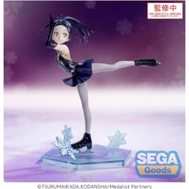 USA Gundam Store Hikaru Kamisaki Leuchtende Medalist-Figur, 17 cm, Luminasta Linie – Bild 1