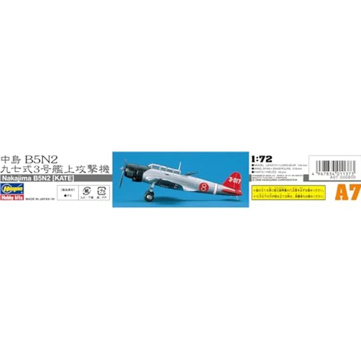 Hasegawa HAS 00137 - B5N2 Kate – Bild 6